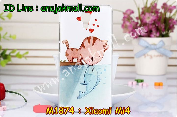 เคส Xiaomi Mi 4,เคสประดับ Xiaomi Mi 4,เคสหนัง Xiaomi Mi 4,เคสฝาพับ Xiaomi Mi 4,เคสพิมพ์ลาย Xiaomi Mi 4,เคสไดอารี่เซี่ยวมี่ Mi 4,เคสหนังเซี่ยวมี่ Mi 4,เคสยางตัวการ์ตูน Xiaomi Mi 4,เคสหนังประดับ Xiaomi Mi 4,เคสฝาพับประดับ Xiaomi Mi 4,เคสตกแต่งเพชร Xiaomi Mi 4,เคสฝาพับประดับเพชร Xiaomi Mi 4,เคสอลูมิเนียมเซี่ยวมี่ Mi 4,เคสทูโทนเซี่ยมมี่ Mi 4,เคสแข็งพิมพ์ลาย Xiaomi Mi 4,เคสแข็งลายการ์ตูน Xiaomi Mi 4,เคสหนังเปิดปิด Xiaomi Mi 4,เคสตัวการ์ตูน Xiaomi Mi 4,เคสขอบอลูมิเนียม Xiaomi Mi 4,เคสโชว์เบอร์ Xiaomi Mi 4,เคสแข็งหนัง Xiaomi Mi 4,เคสแข็งบุหนัง Xiaomi Mi 4,เคสลายทีมฟุตบอลเซี่ยวมี่ Xiaomi Mi 4,เคสปิดหน้า Xiaomi Mi 4,เคสสกรีนทีมฟุตบอลเซี่ยวมี่ Xiaomi Mi 4,เคสปั้มเปอร์ Xiaomi Mi 4,เคสแข็งแต่งเพชร Xiaomi Mi 4,กรอบอลูมิเนียม Xiaomi Mi 4,ซองหนัง Xiaomi Mi 4,เคสโชว์เบอร์ลายการ์ตูน Xiaomi Mi 4,เคสประเป๋าสะพาย Xiaomi Mi 4,เคสขวดน้ำหอม Xiaomi Mi 4,เคสมีสายสะพาย Xiaomi Mi 4,เคสหนังกระเป๋า Xiaomi Mi 4,เคสยางนิ่มลายการ์ตูน เซี่ยวมี่ Mi 4